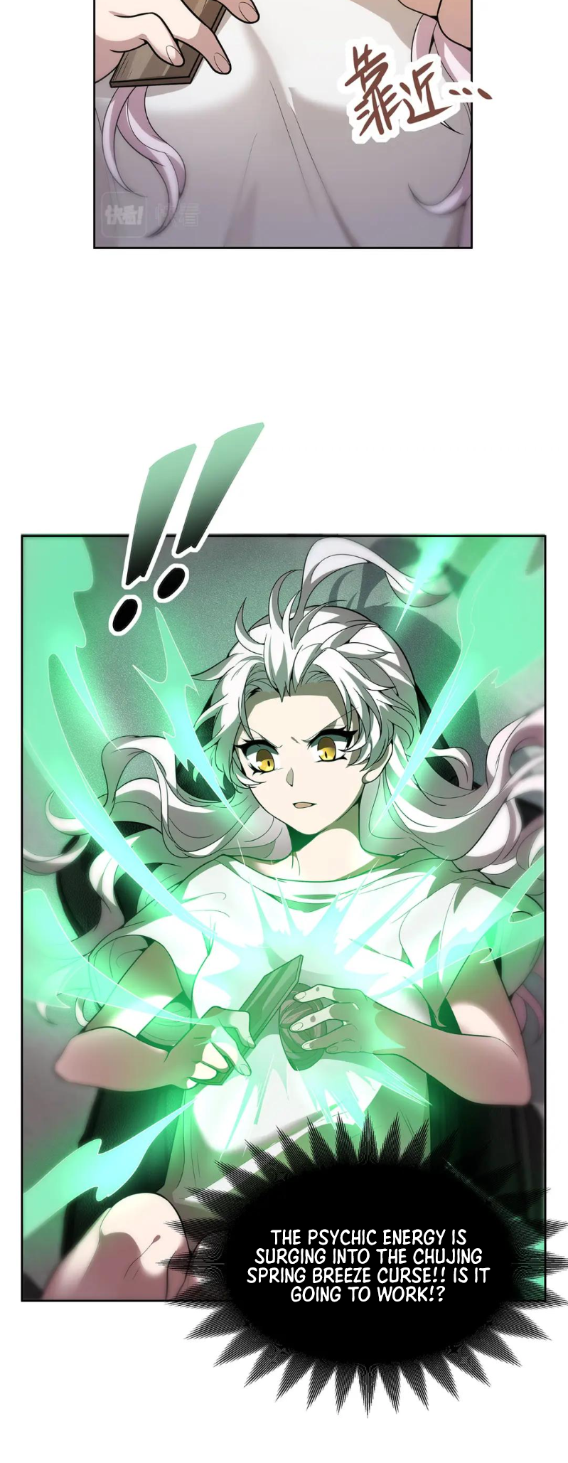Become a Witch in a World Full of Ghost Stories Chapter 48 19